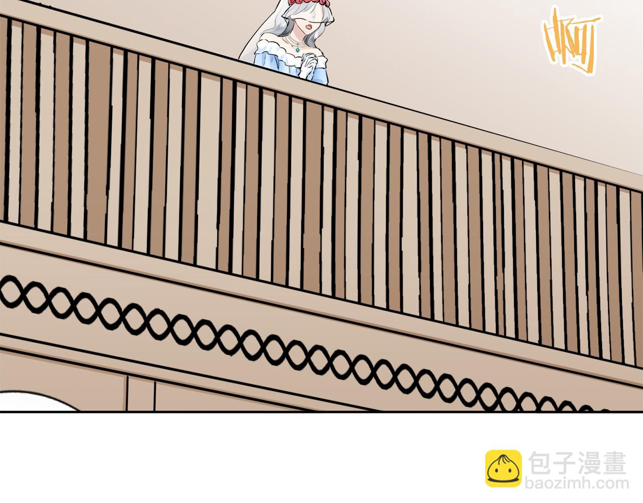 娜麗塔斯·一半的伯爵小姐 - 第66話 希斯競技場的小丑們（2）(2/3) - 7