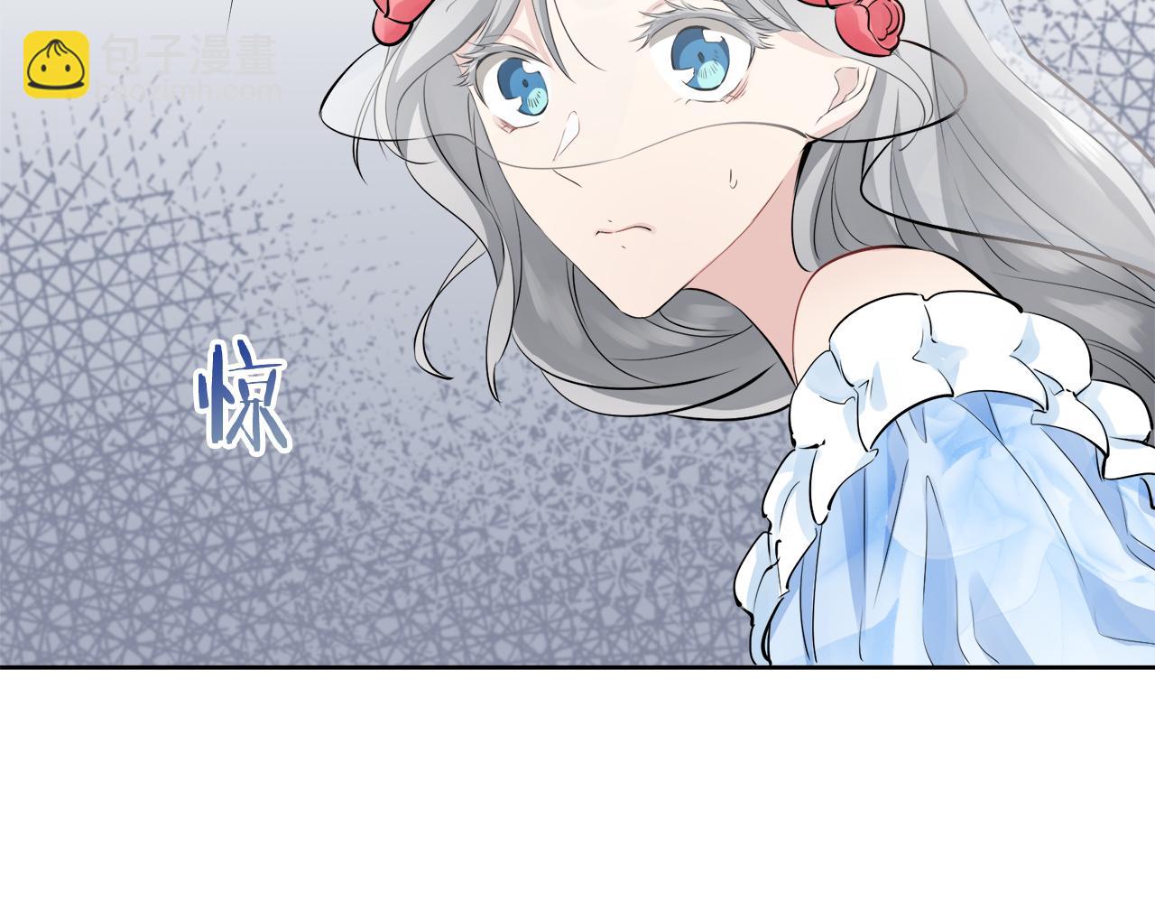 娜麗塔斯·一半的伯爵小姐 - 第66話 希斯競技場的小丑們（2）(2/3) - 3