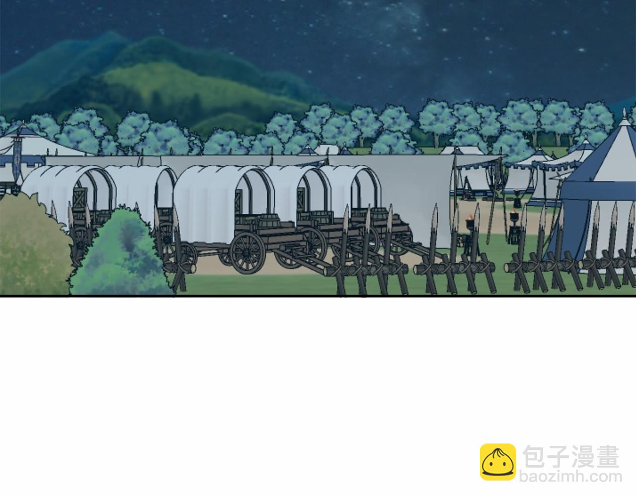 娜麗塔斯·一半的伯爵小姐 - 第68話 過去、現在和未來（1）(3/3) - 2