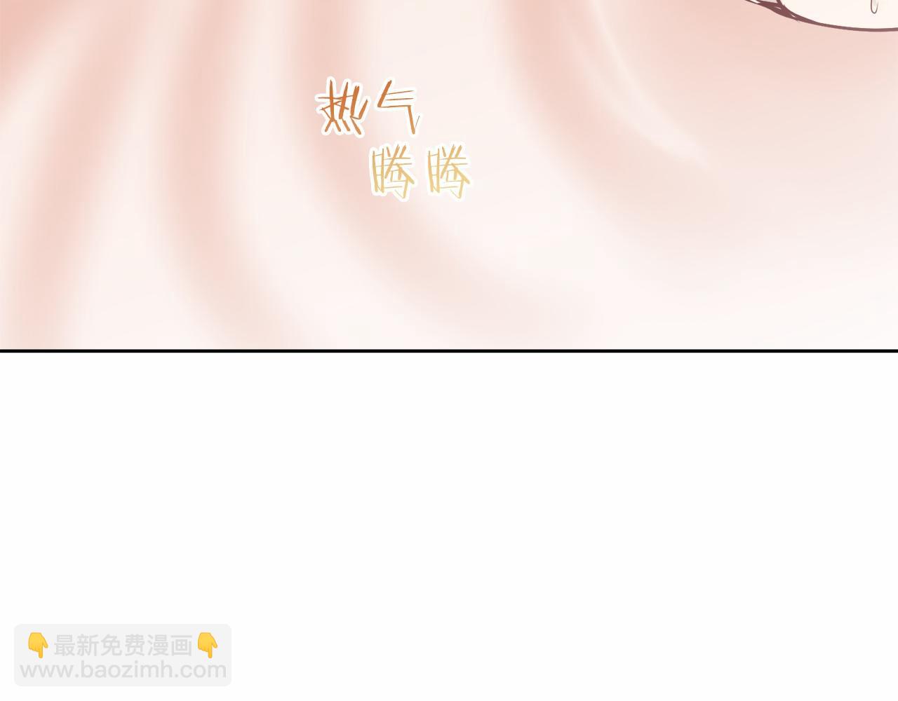 娜麗塔斯·一半的伯爵小姐 - 第68話 過去、現在和未來（1）(3/3) - 4