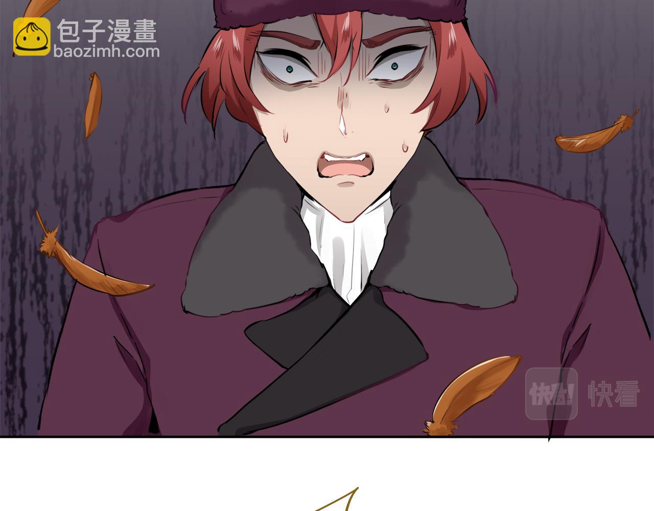 娜麗塔斯·一半的伯爵小姐 - 第68話 過去、現在和未來（1）(1/3) - 3