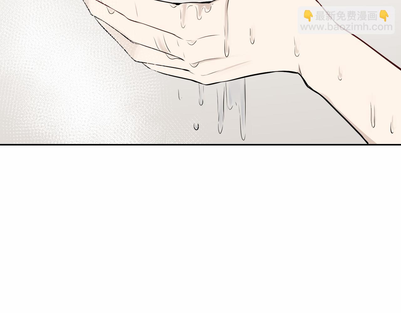 娜麗塔斯·一半的伯爵小姐 - 第68話 過去、現在和未來（1）(3/3) - 5