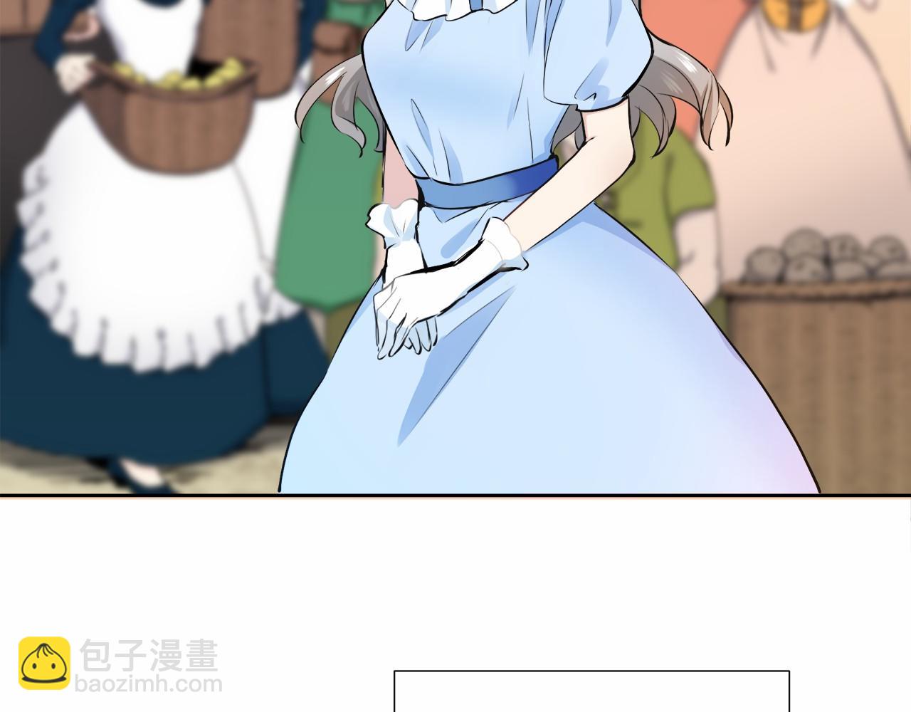 娜麗塔斯·一半的伯爵小姐 - 第68話 過去、現在和未來（1）(3/3) - 6