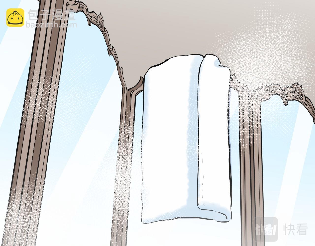 娜麗塔斯·一半的伯爵小姐 - 第68話 過去、現在和未來（1）(3/3) - 4