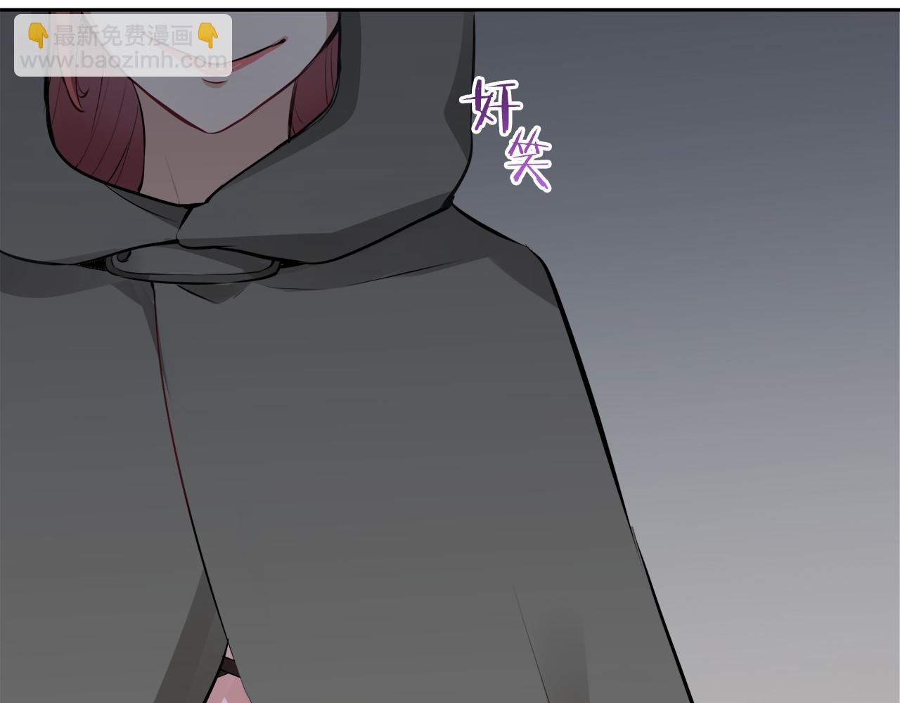 娜麗塔斯·一半的伯爵小姐 - 第68話 過去、現在和未來（1）(3/3) - 2