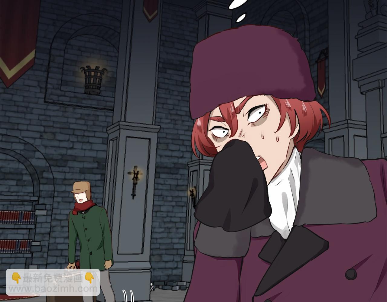 娜麗塔斯·一半的伯爵小姐 - 第68話 過去、現在和未來（1）(1/3) - 2