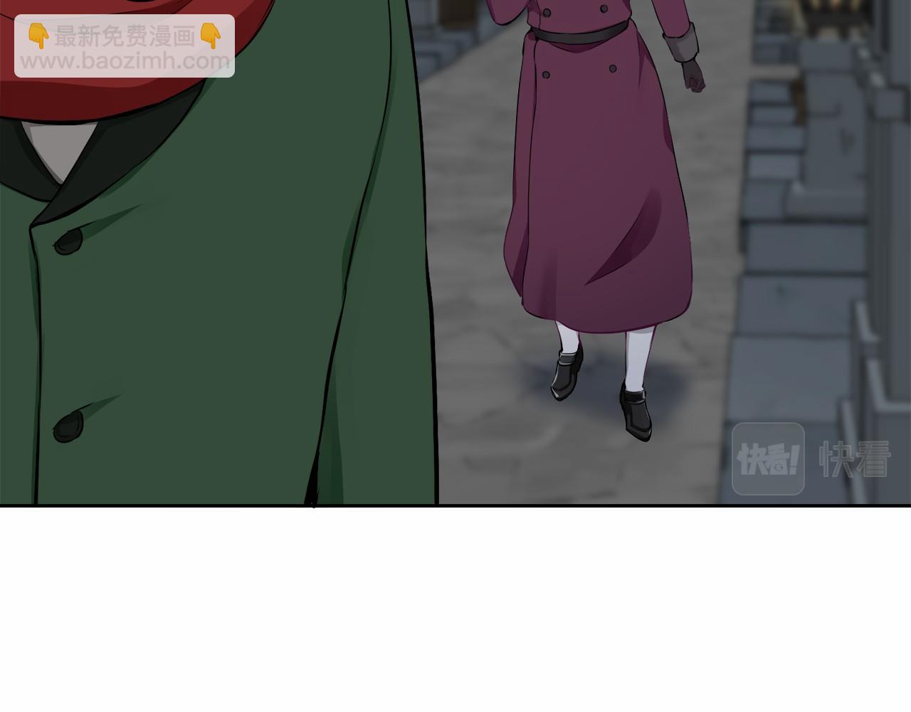 娜麗塔斯·一半的伯爵小姐 - 第68話 過去、現在和未來（1）(1/3) - 4