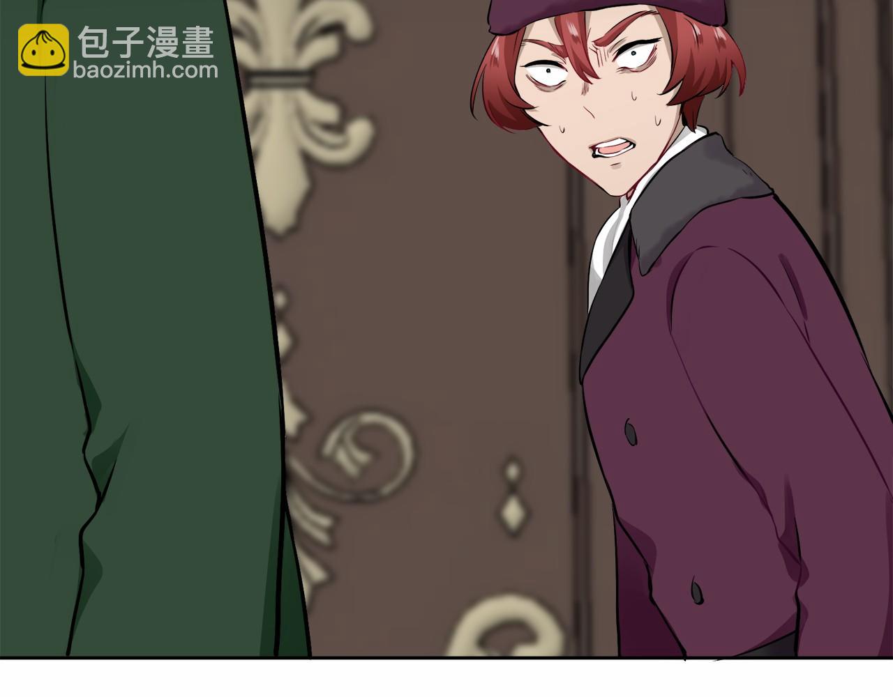 娜麗塔斯·一半的伯爵小姐 - 第68話 過去、現在和未來（1）(1/3) - 2