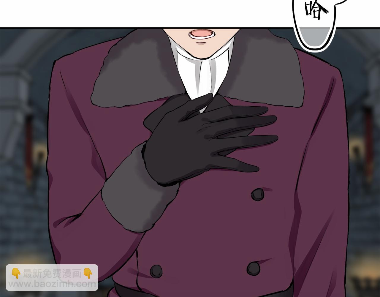 娜麗塔斯·一半的伯爵小姐 - 第68話 過去、現在和未來（1）(2/3) - 5