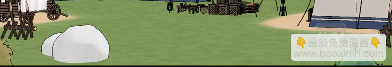 娜麗塔斯·一半的伯爵小姐 - 第68話 過去、現在和未來（1）(2/3) - 6