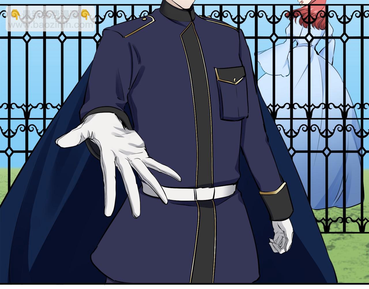 娜麗塔斯·一半的伯爵小姐 - 第68話 過去、現在和未來（1）(2/3) - 6