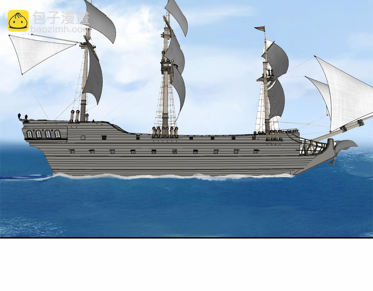 娜麗塔斯·一半的伯爵小姐 - 第68話 過去、現在和未來（1）(2/3) - 3