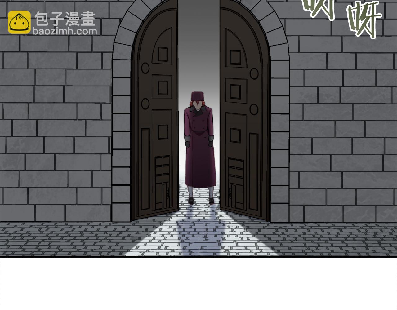 娜麗塔斯·一半的伯爵小姐 - 第68話 過去、現在和未來（1）(1/3) - 1