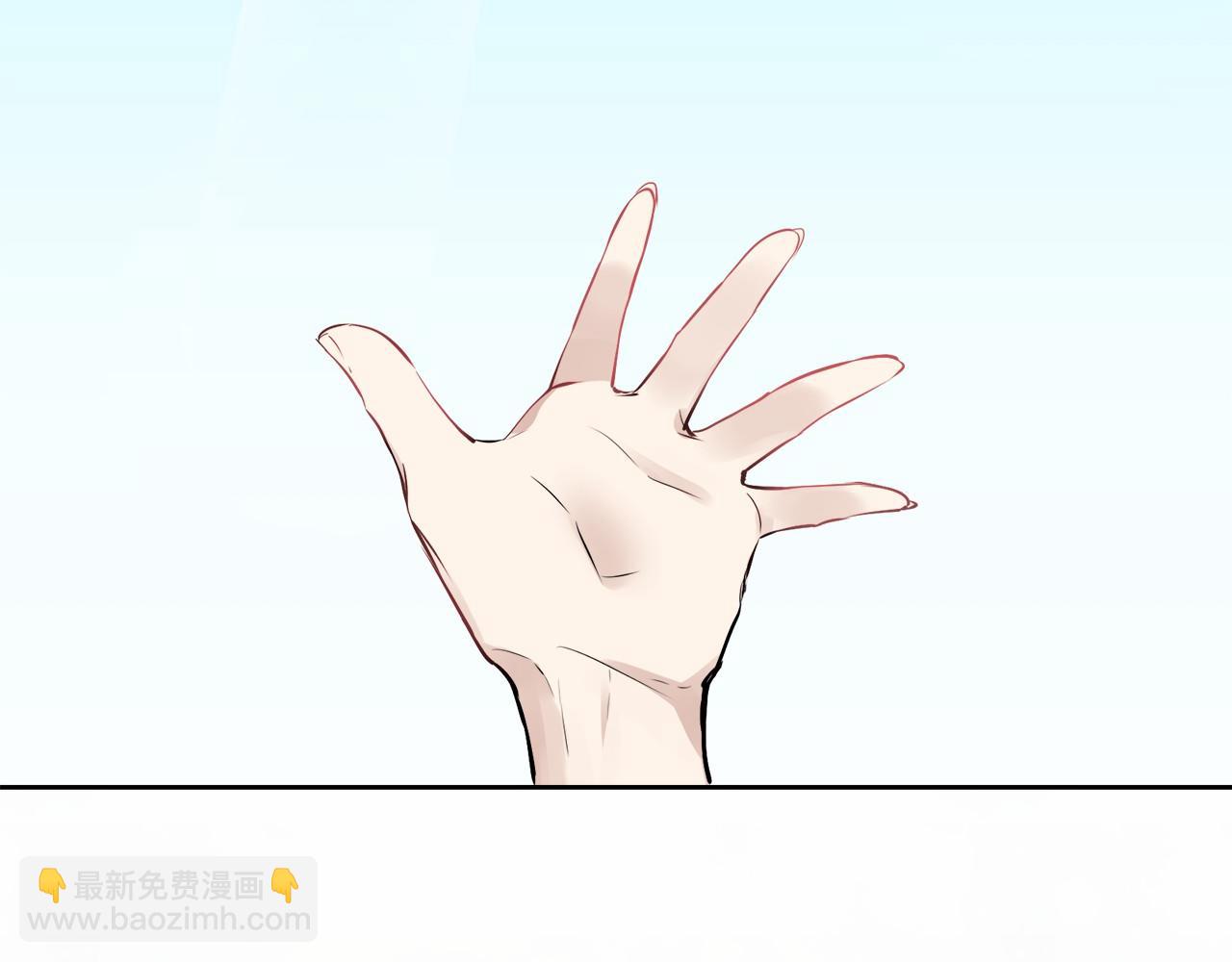 娜麗塔斯·一半的伯爵小姐 - 第68話 過去、現在和未來（1）(2/3) - 2