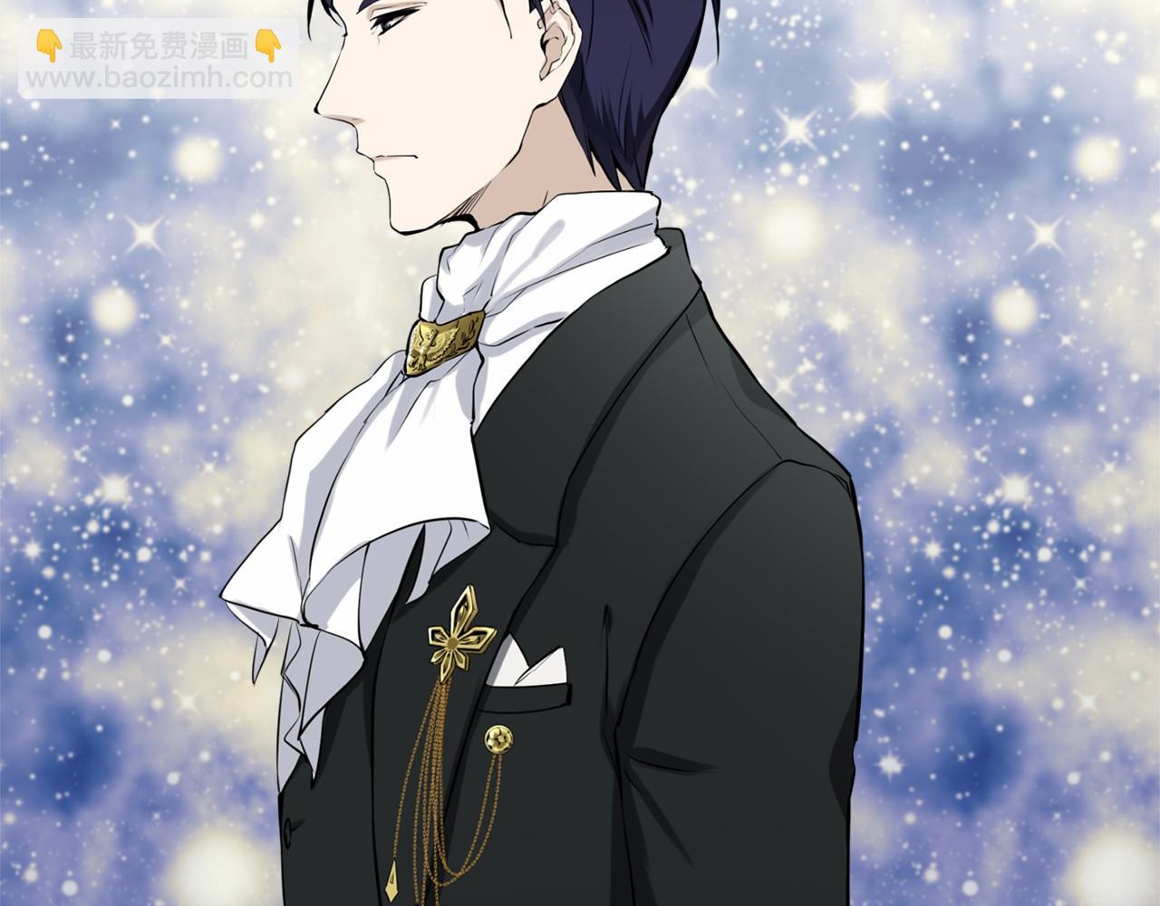 娜麗塔斯·一半的伯爵小姐 - 第68話 過去、現在和未來（1）(2/3) - 4