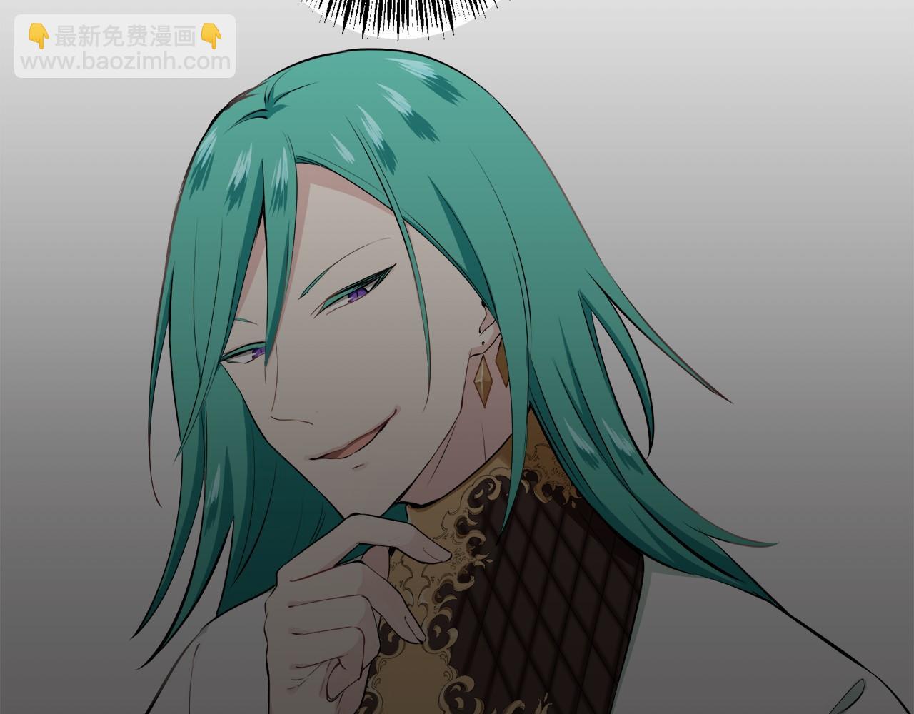 娜麗塔斯·一半的伯爵小姐 - 第70話 過去、現在和未來（3）(1/4) - 2