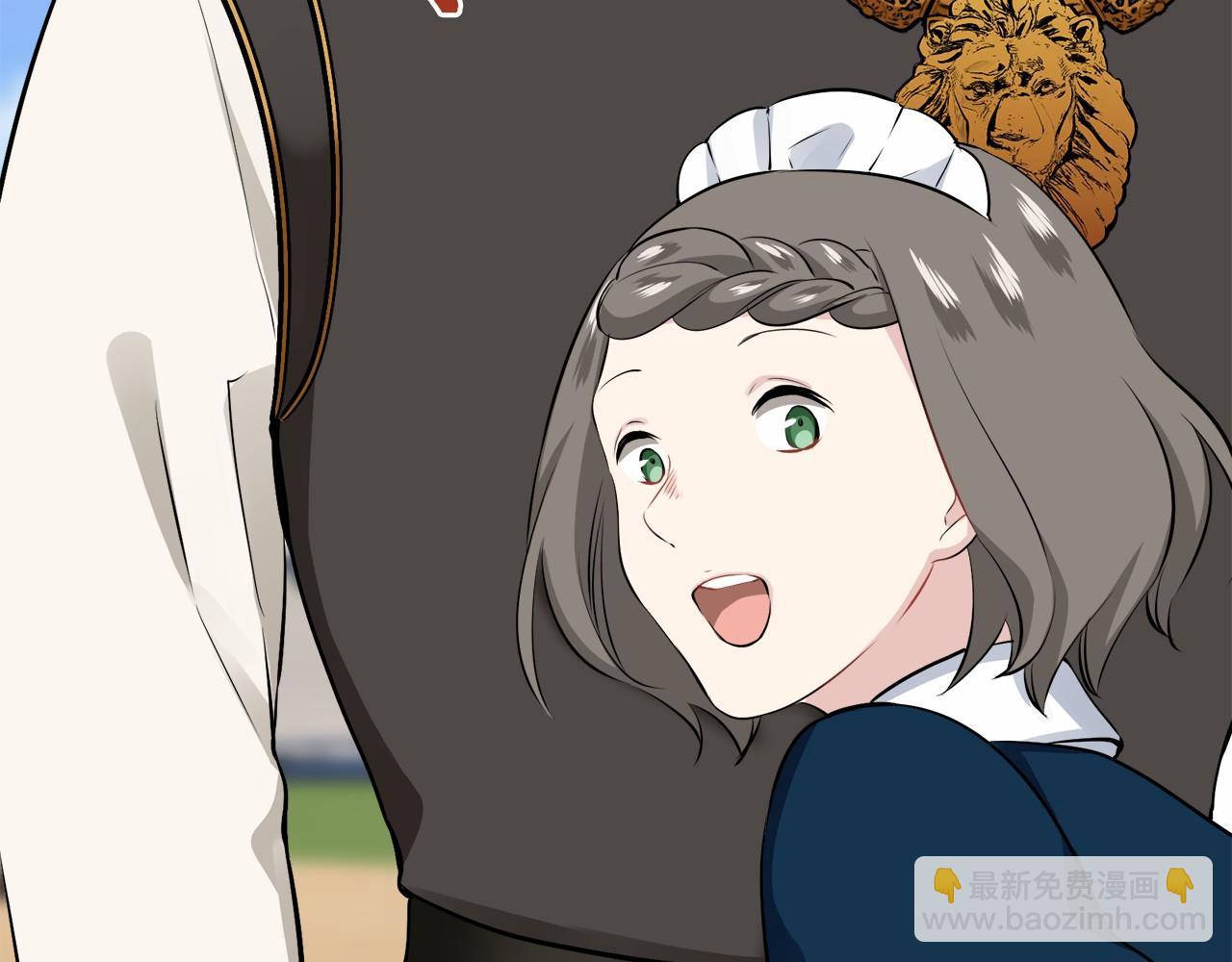 娜麗塔斯·一半的伯爵小姐 - 第70話 過去、現在和未來（3）(3/4) - 5