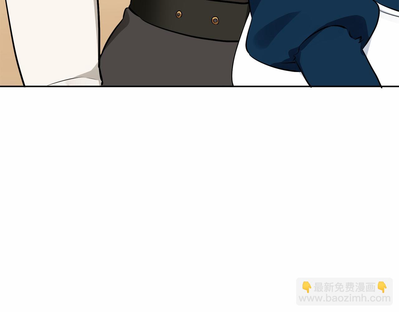 娜麗塔斯·一半的伯爵小姐 - 第70話 過去、現在和未來（3）(3/4) - 6