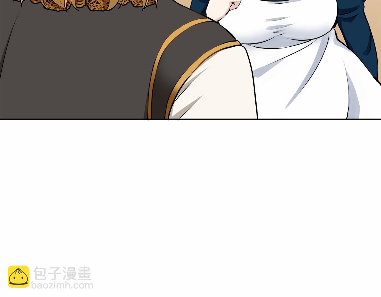 娜麗塔斯·一半的伯爵小姐 - 第70話 過去、現在和未來（3）(3/4) - 8