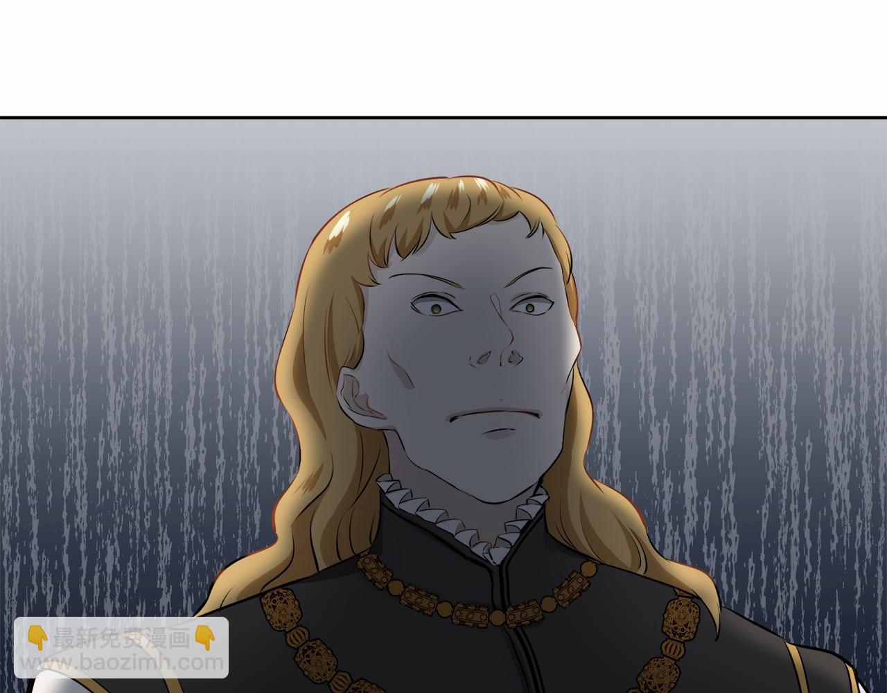 娜麗塔斯·一半的伯爵小姐 - 第70話 過去、現在和未來（3）(3/4) - 1