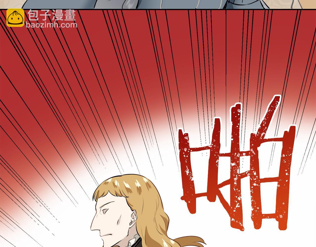 娜麗塔斯·一半的伯爵小姐 - 第70話 過去、現在和未來（3）(3/4) - 2