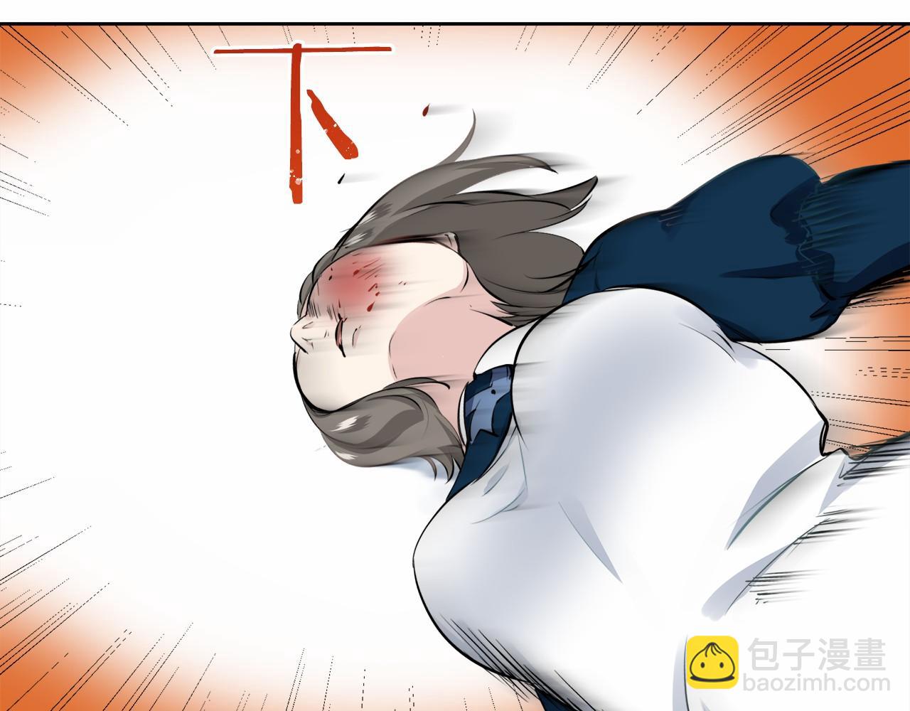 娜麗塔斯·一半的伯爵小姐 - 第70話 過去、現在和未來（3）(3/4) - 5