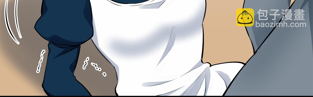 娜麗塔斯·一半的伯爵小姐 - 第70話 過去、現在和未來（3）(3/4) - 4