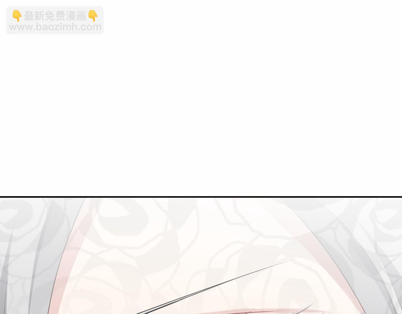 娜麗塔斯·一半的伯爵小姐 - 第70話 過去、現在和未來（3）(3/4) - 7