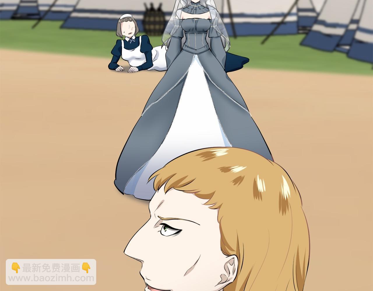 娜麗塔斯·一半的伯爵小姐 - 第70話 過去、現在和未來（3）(3/4) - 4