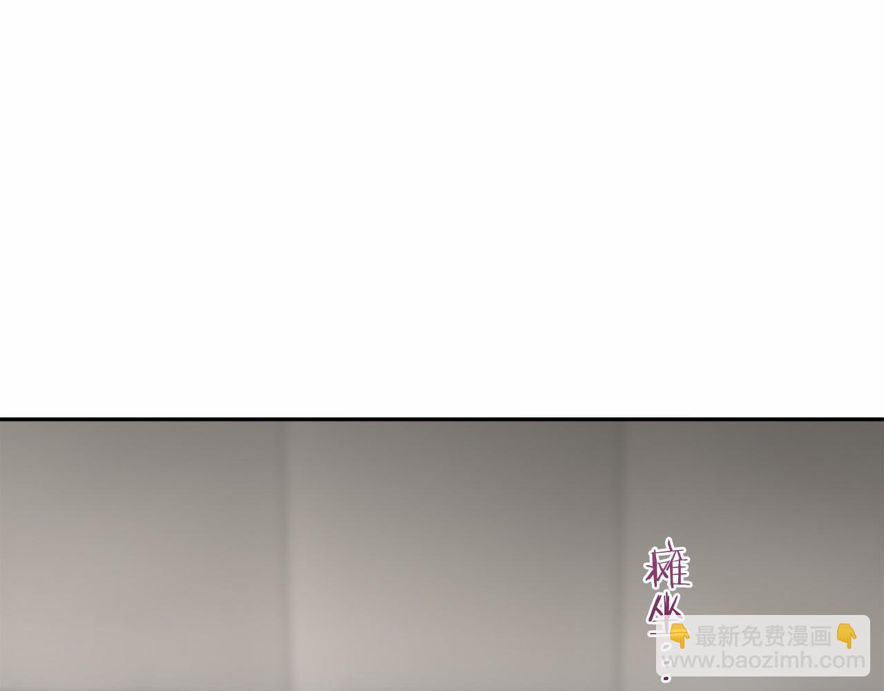 娜麗塔斯·一半的伯爵小姐 - 第70話 過去、現在和未來（3）(1/4) - 3