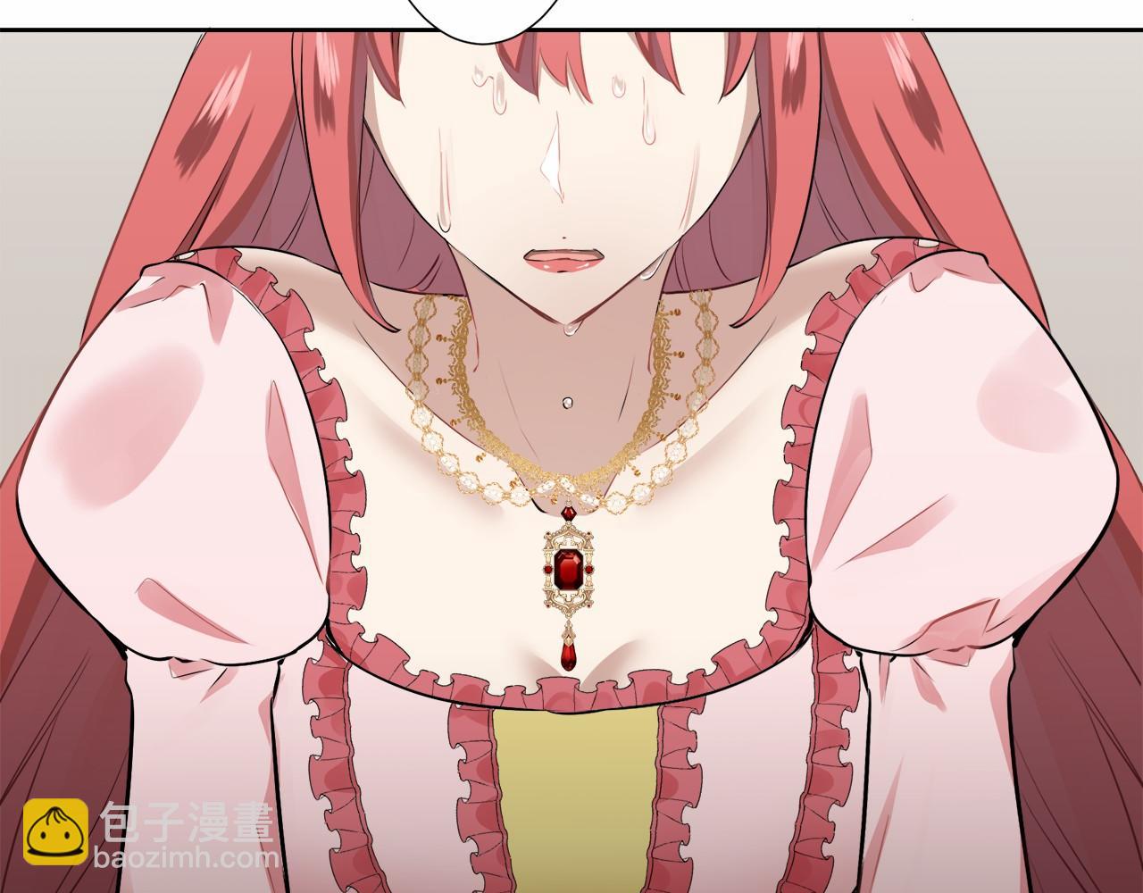 娜麗塔斯·一半的伯爵小姐 - 第70話 過去、現在和未來（3）(1/4) - 8