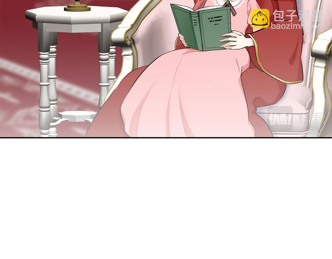 娜麗塔斯·一半的伯爵小姐 - 第70話 過去、現在和未來（3）(2/4) - 1