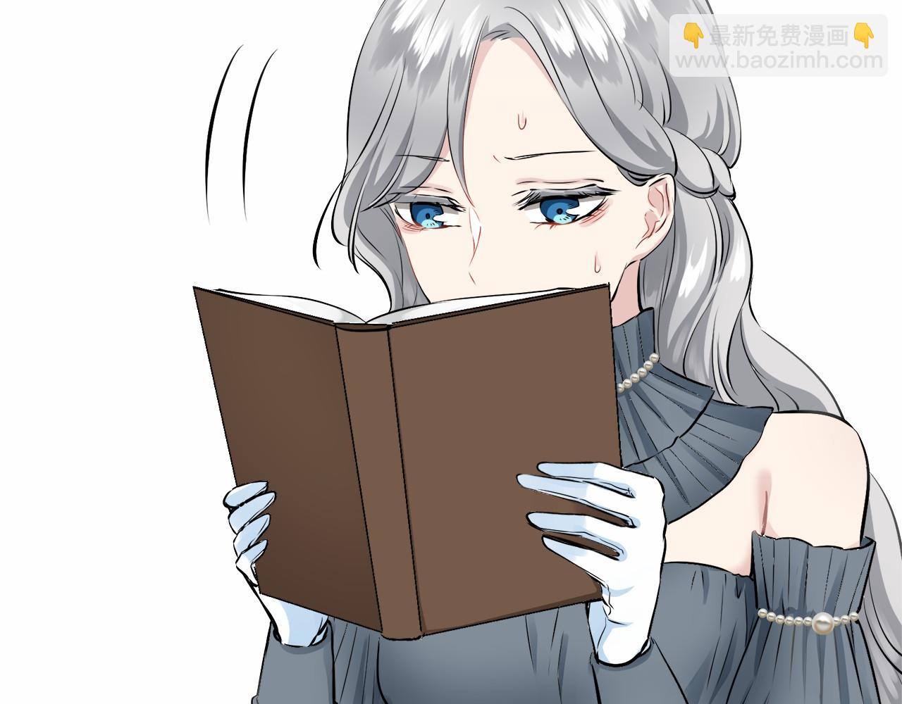 娜麗塔斯·一半的伯爵小姐 - 第70話 過去、現在和未來（3）(2/4) - 5