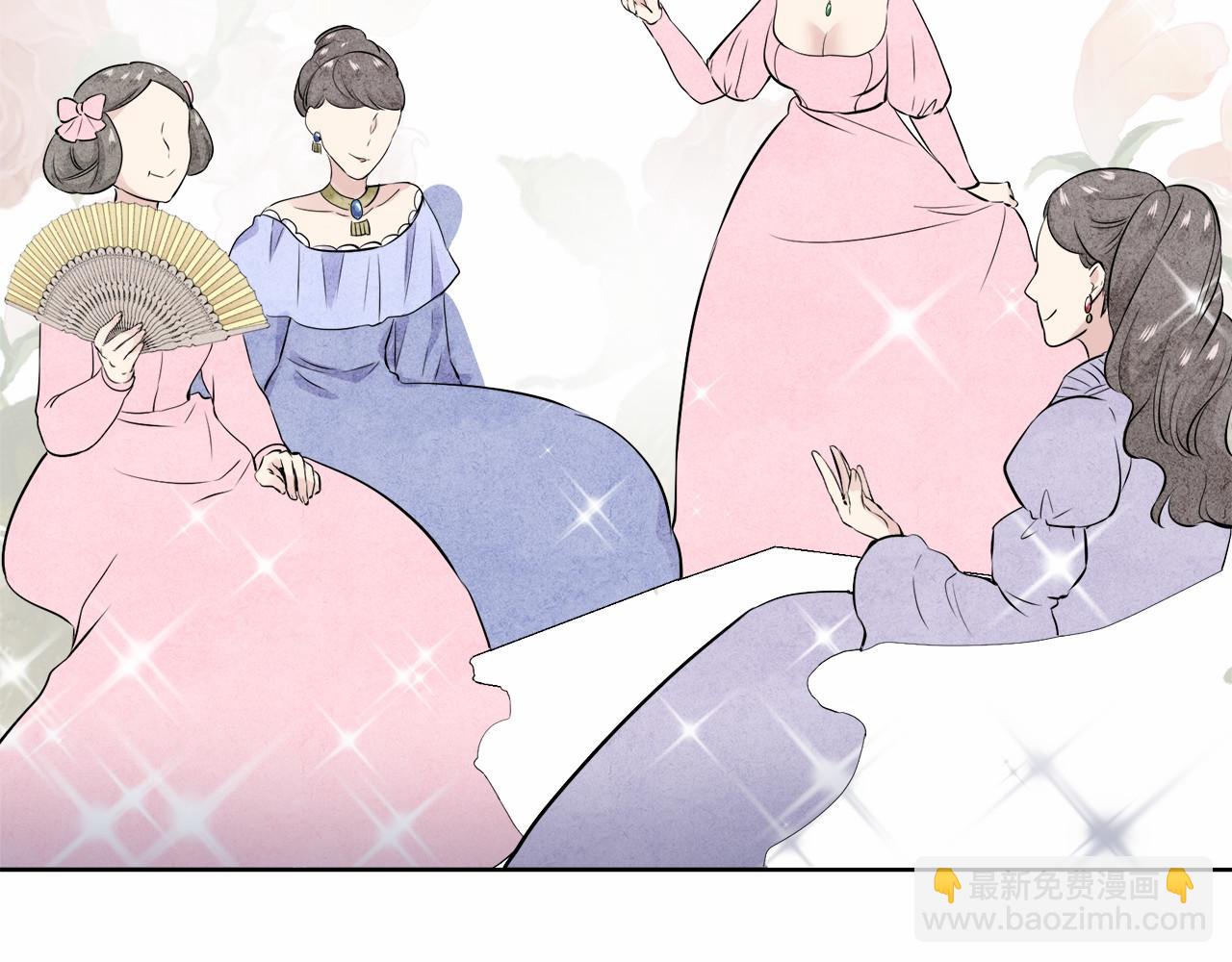 娜麗塔斯·一半的伯爵小姐 - 第70話 過去、現在和未來（3）(2/4) - 3