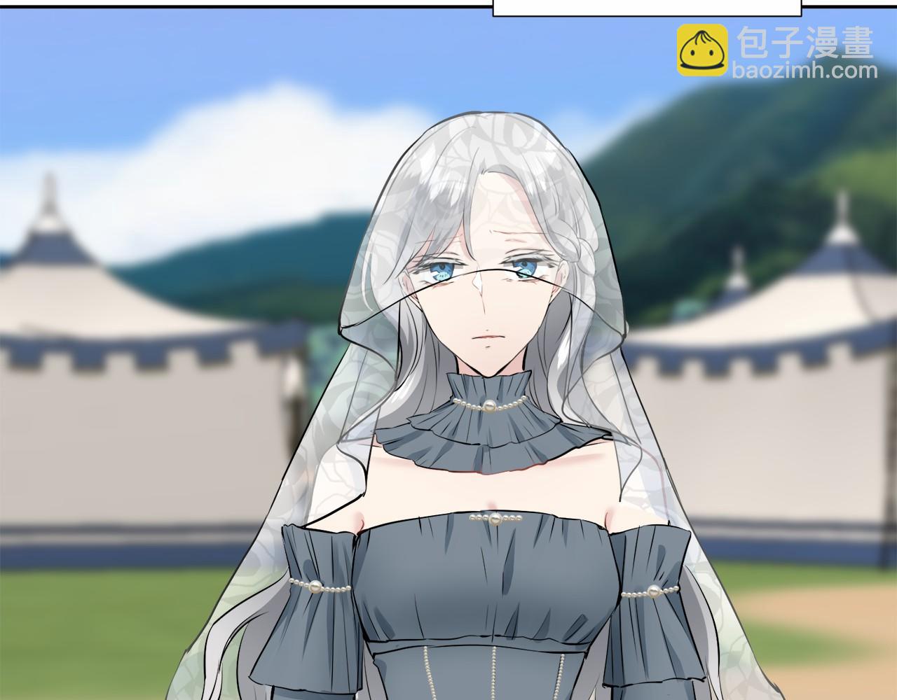 娜麗塔斯·一半的伯爵小姐 - 第70話 過去、現在和未來（3）(2/4) - 1