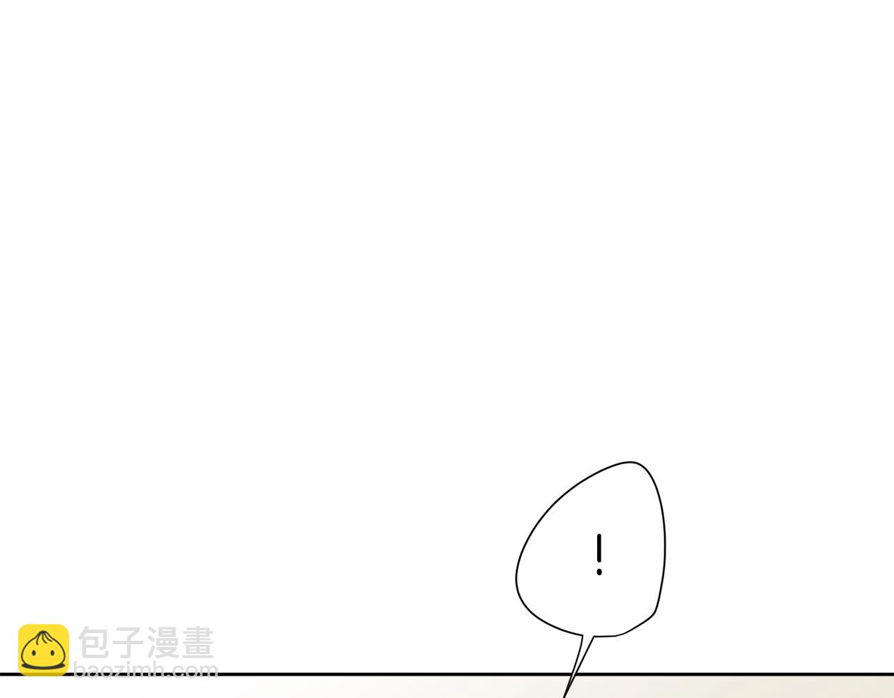 娜麗塔斯·一半的伯爵小姐 - 第72話 在你的身邊夢見你（1）(3/3) - 2