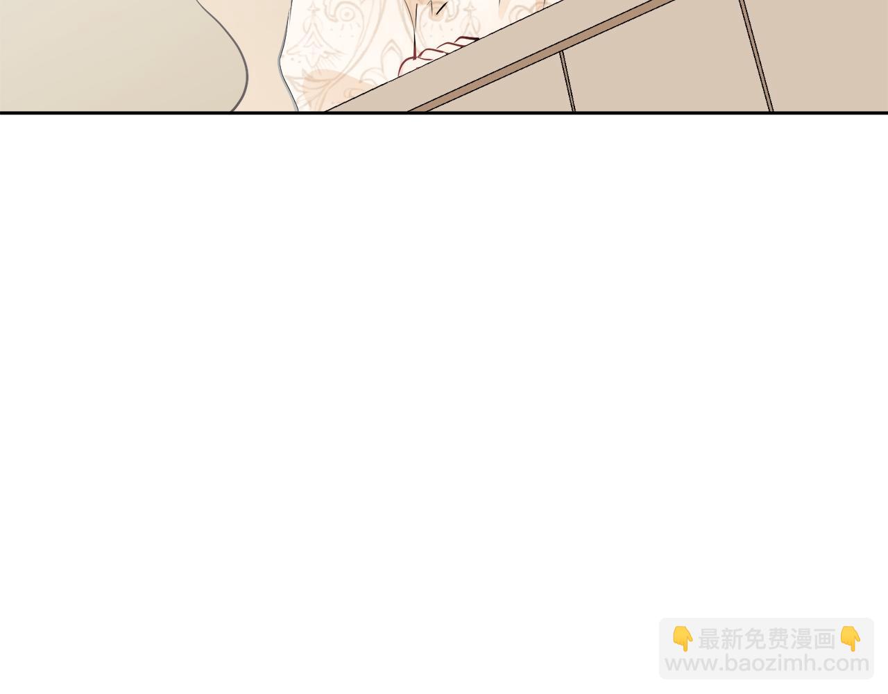 娜麗塔斯·一半的伯爵小姐 - 第72話 在你的身邊夢見你（1）(3/3) - 4