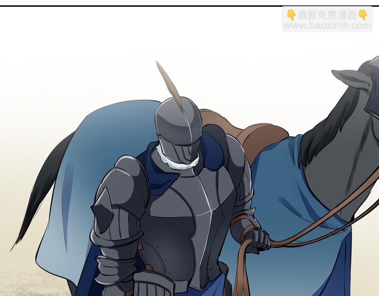 娜麗塔斯·一半的伯爵小姐 - 第72話 在你的身邊夢見你（1）(3/3) - 5