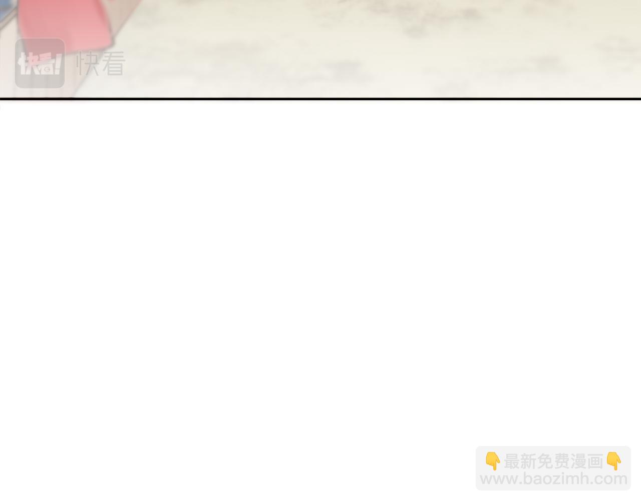 娜麗塔斯·一半的伯爵小姐 - 第72話 在你的身邊夢見你（1）(3/3) - 3