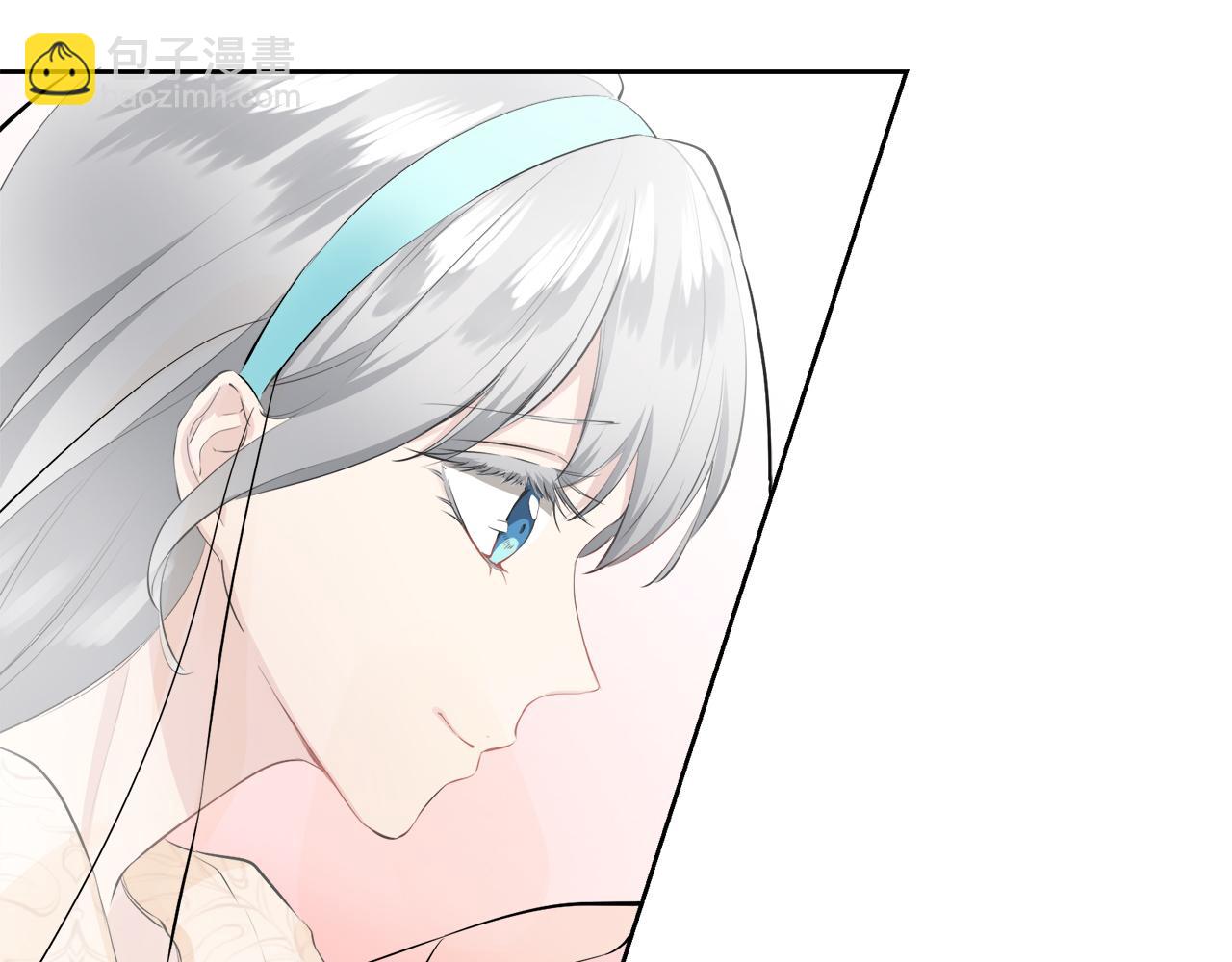 娜麗塔斯·一半的伯爵小姐 - 第72話 在你的身邊夢見你（1）(3/3) - 4