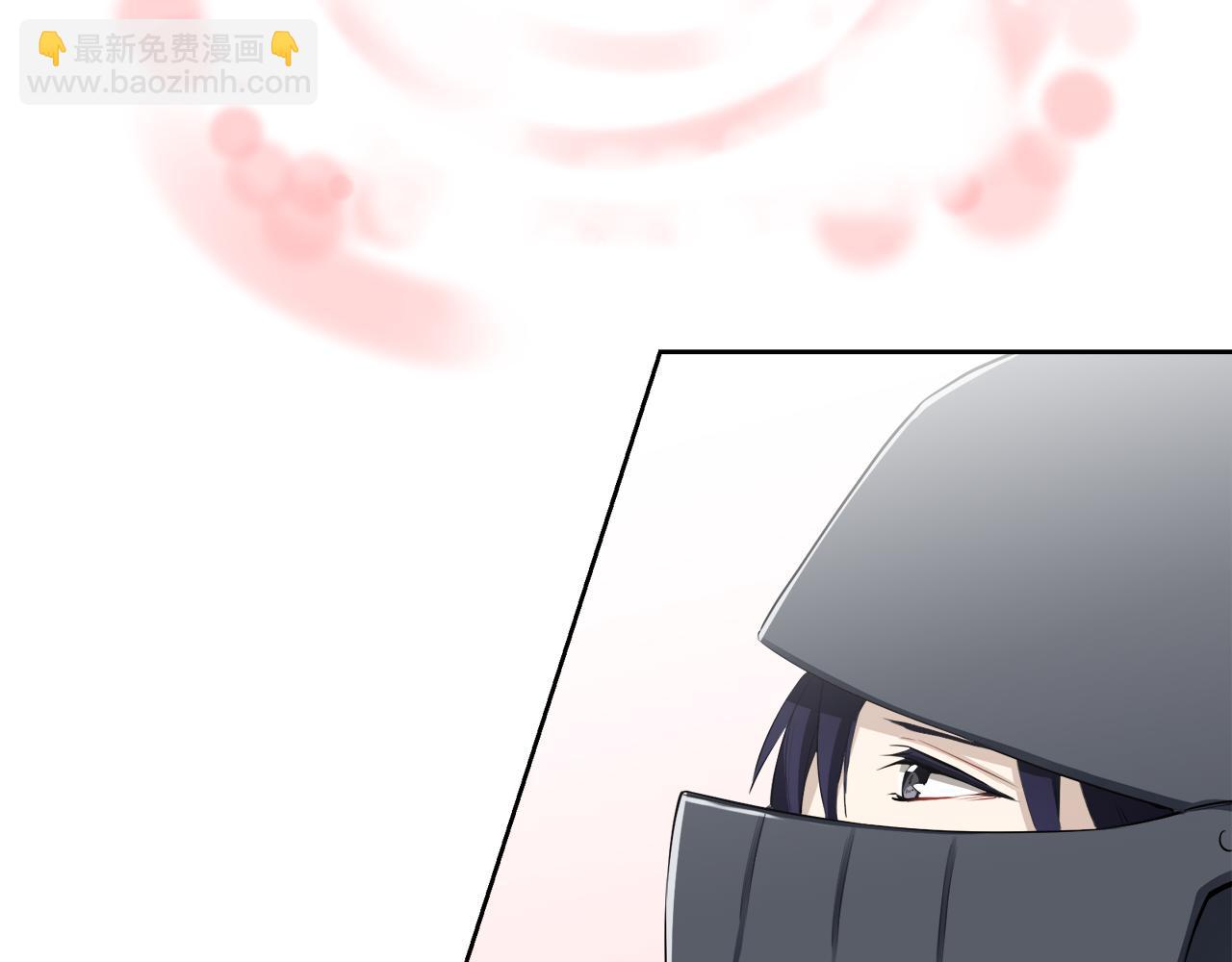 娜麗塔斯·一半的伯爵小姐 - 第72話 在你的身邊夢見你（1）(3/3) - 6