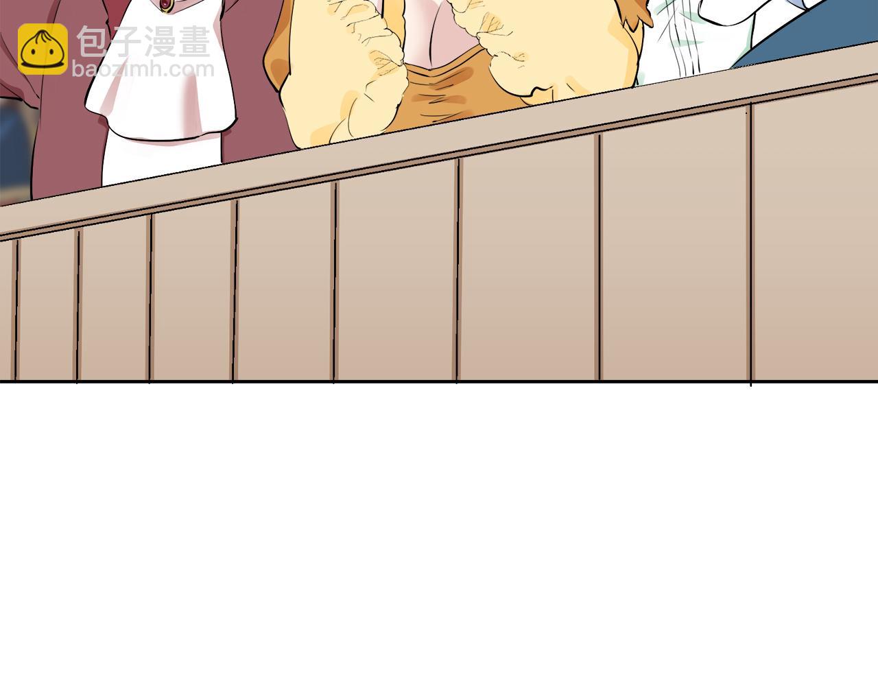 娜麗塔斯·一半的伯爵小姐 - 第72話 在你的身邊夢見你（1）(3/3) - 3