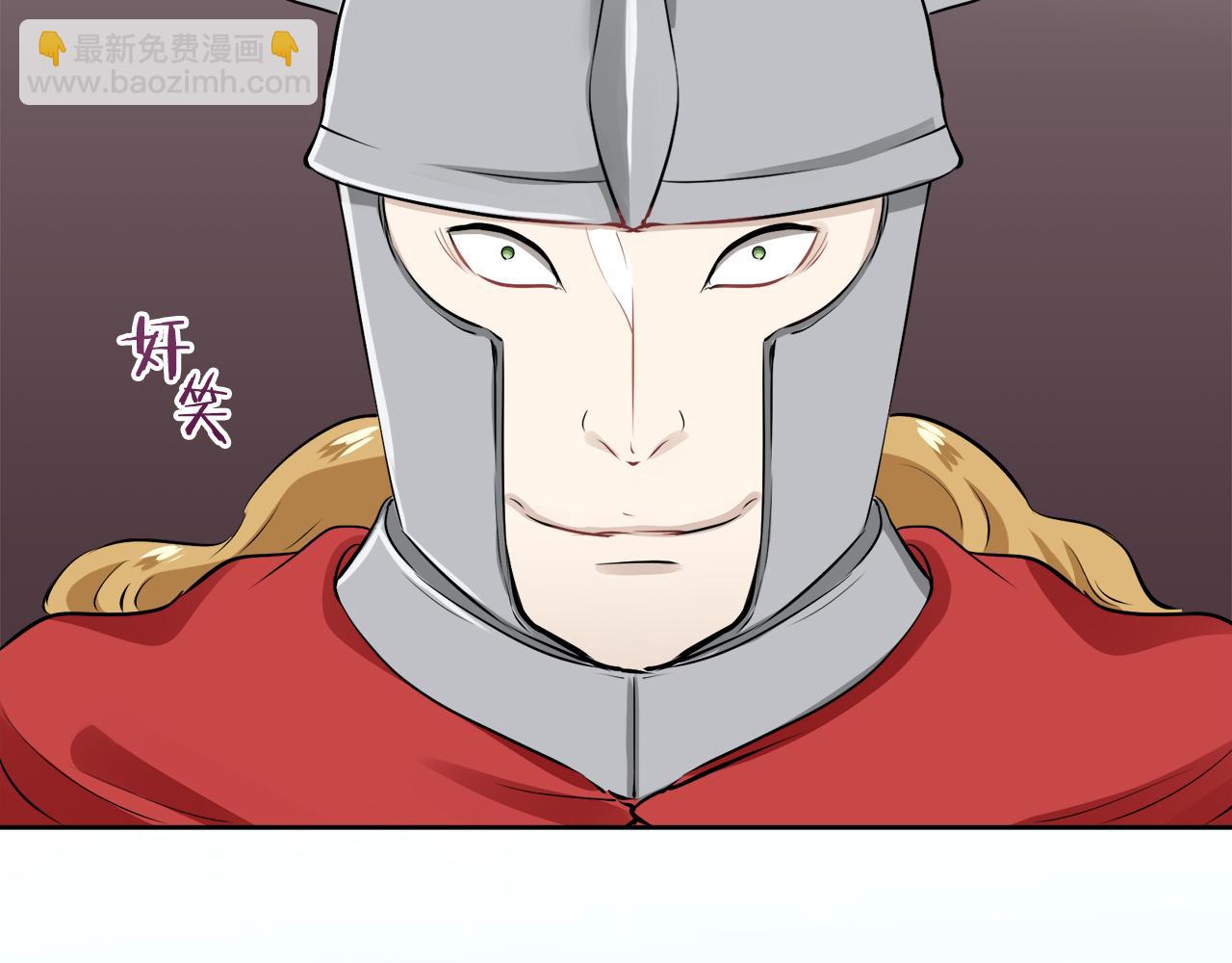 娜麗塔斯·一半的伯爵小姐 - 第72話 在你的身邊夢見你（1）(3/3) - 7