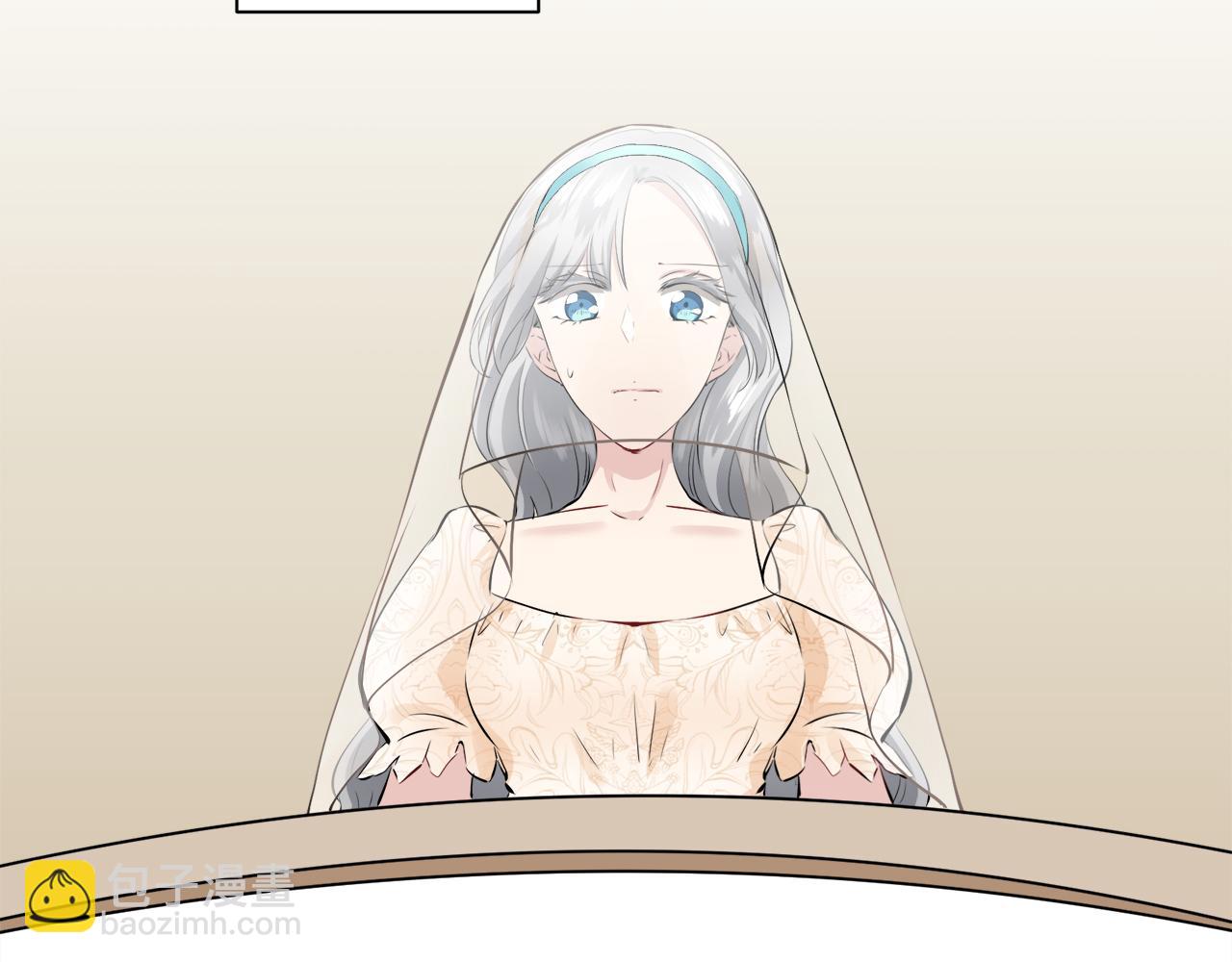 娜麗塔斯·一半的伯爵小姐 - 第72話 在你的身邊夢見你（1）(3/3) - 5