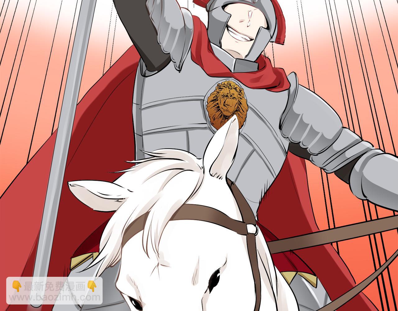 娜麗塔斯·一半的伯爵小姐 - 第72話 在你的身邊夢見你（1）(3/3) - 8