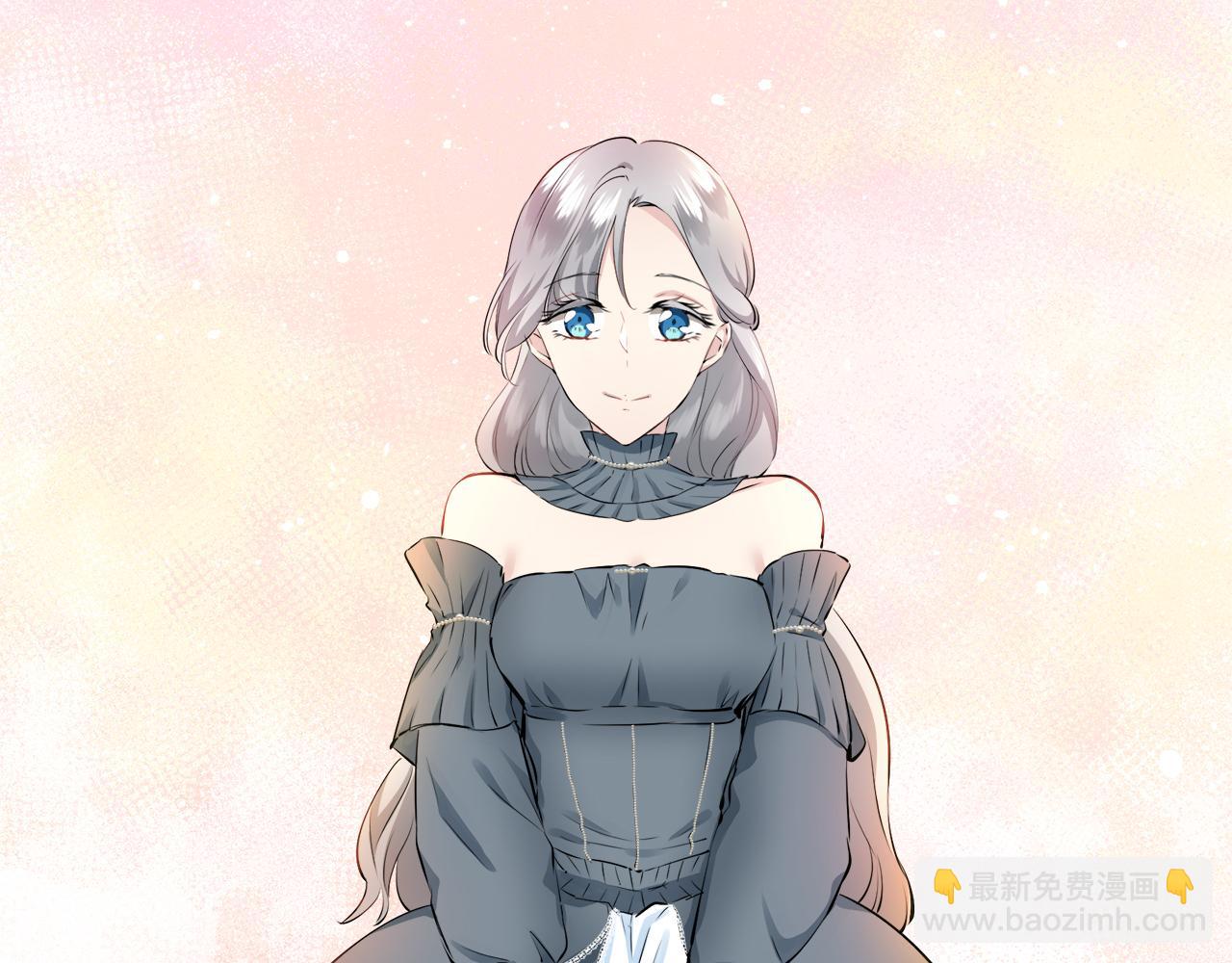 娜麗塔斯·一半的伯爵小姐 - 第72話 在你的身邊夢見你（1）(2/3) - 1