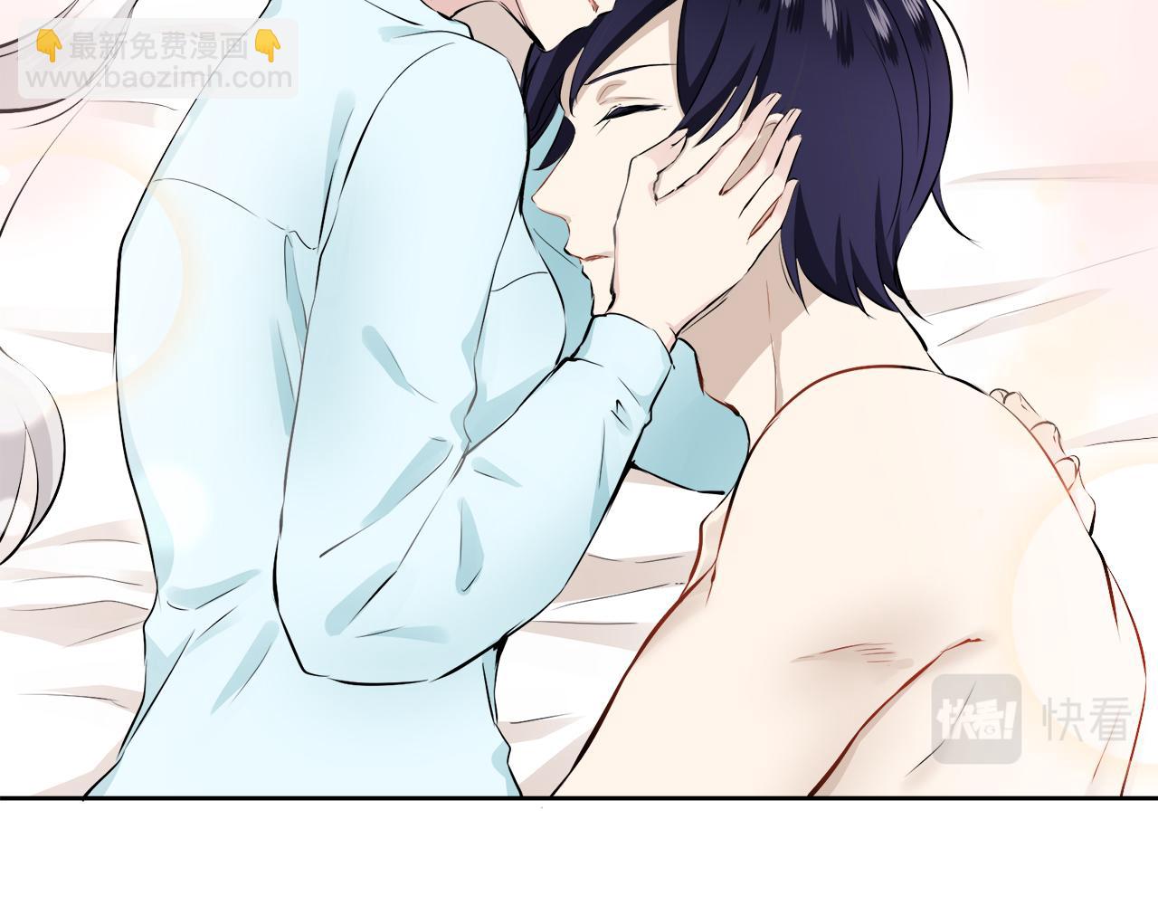 娜麗塔斯·一半的伯爵小姐 - 第72話 在你的身邊夢見你（1）(2/3) - 2