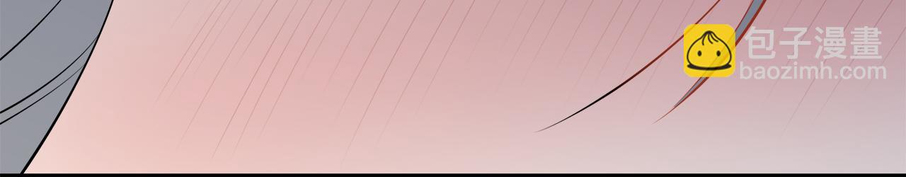 娜麗塔斯·一半的伯爵小姐 - 第72話 在你的身邊夢見你（1）(2/3) - 5