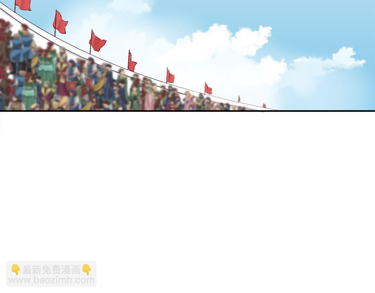 娜麗塔斯·一半的伯爵小姐 - 第72話 在你的身邊夢見你（1）(2/3) - 1