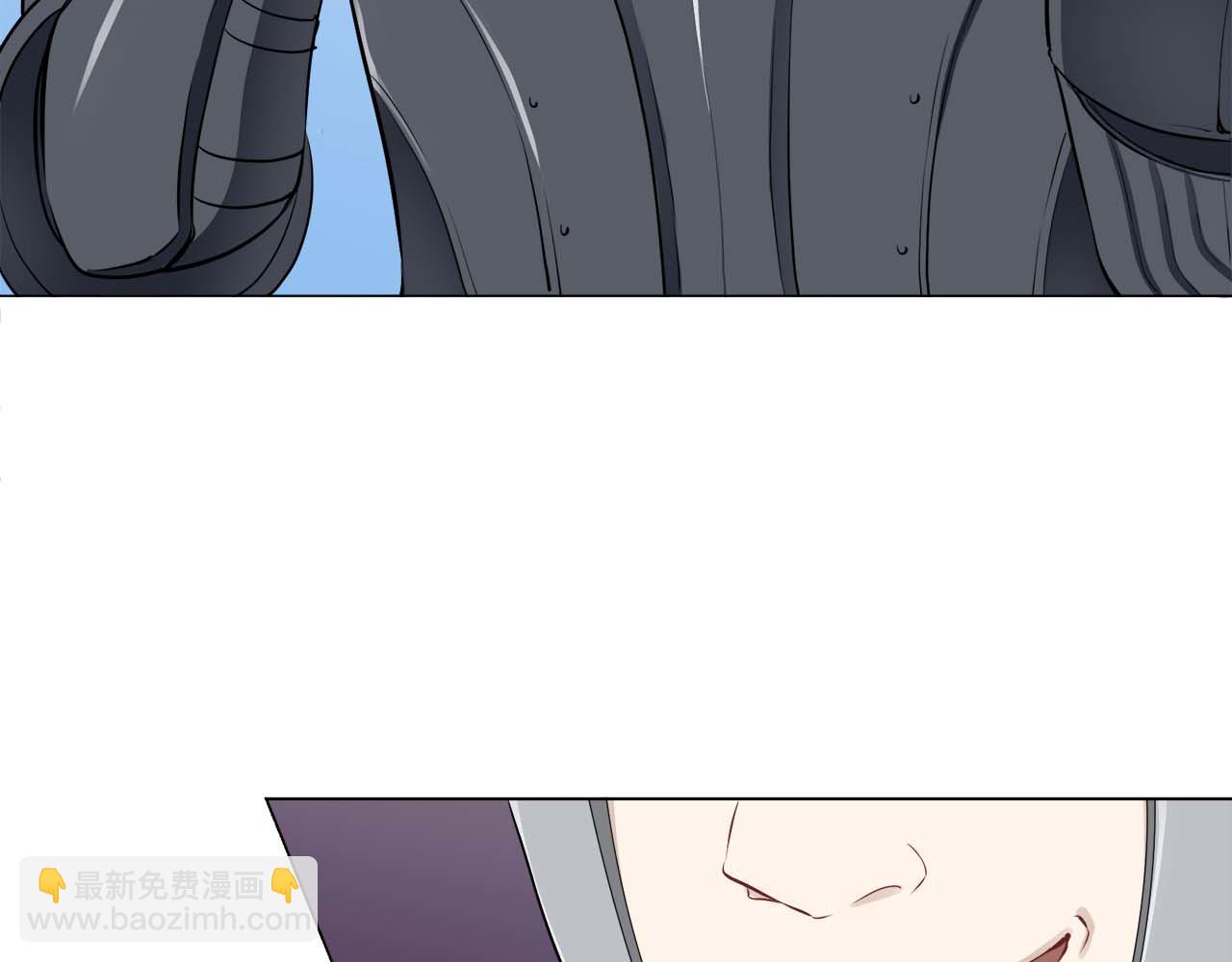 娜麗塔斯·一半的伯爵小姐 - 第74話 流淚亦是晴天（1）(3/4) - 6